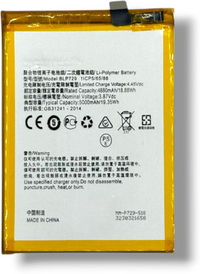 Lynacz Original Mobile Battery For  Oppo 0PP0 Real-me 5 Pro