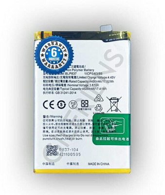 GILERINS Mobile Battery For  Realme Original BLP837 Battery for Realme 8 Pro RMX3081 with 6 Month Warranty