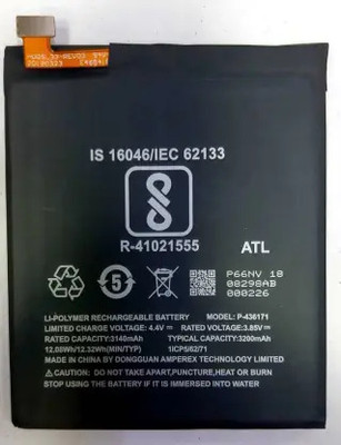 ROSKET Mobile Battery For  Tenor D2 | Model P-436171 {3200mAH}