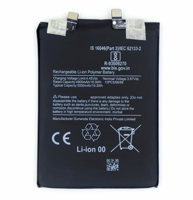 FULL CELL Mobile Battery For  Xiaomi Redmi Note 12 Pro , 22101316C, 22101316I , 23013RK75C , 22101316G