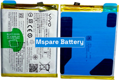 Mspare Mobile Battery For  vivo X30 | X50 | X60t | X70 Pro+| X50Pro | X60Pro |Model B-R7 {4400mAH}