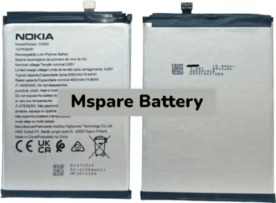 Mspare Mobile Battery For  Nokia C31 | Model CN550 {5050mAH}