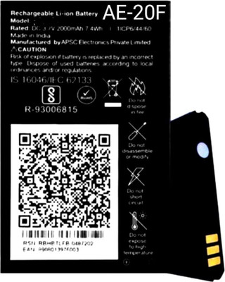 APTIVOS Mobile Battery For  Jio Keypad phone mobile battery Jio Phone 1::Jio Phone 2