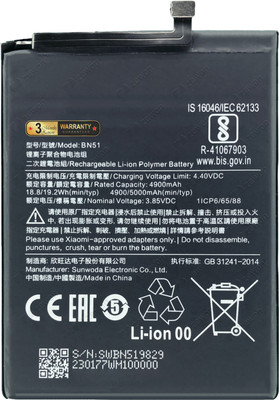 Zewon Mobile Battery For  Xiaomi Ml Redmi 8A Battery 6 Months Warranty*