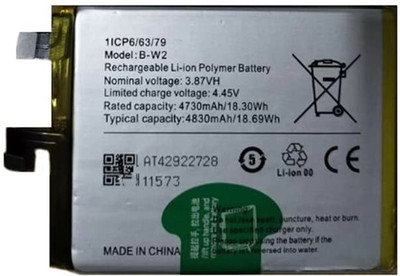 Close2deal Mobile Battery For  Vivo V25 Pro