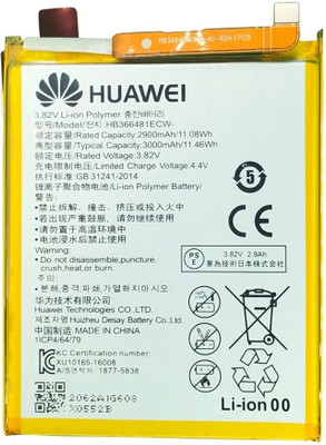 LIFON Mobile Battery For  Huawei honor 8 HB366481ECW 3000mAh