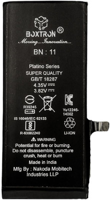 Boxtron Mobile Battery For  IPhone Iphone 11