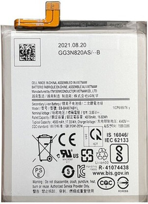 NAFS Mobile Battery For  Samsung Galaxy S10 Lite - 4500MAh EB-BA907ABY