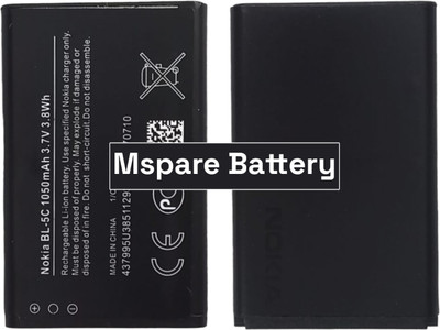 Mspare Mobile Battery For  Nokia 1100 \ 2310 \ 3100 \ 6030 \ 6230 | Model BL-5C {1050mAH}
