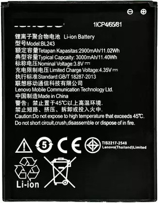 NAFS Mobile Battery For  LENOVO A7000 BL 243 A7000 A5500 A5600 A7600