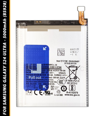 SOCO Mobile Battery For  Samsung Galaxy S24 Ultra - 5000mAh