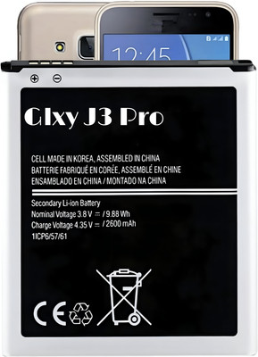 TokTon Mobile Battery For  Compatible Samsung Galaxy J3 Pro Full Backup 2600mAh
