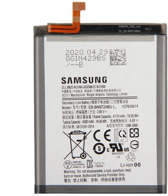 Facelift Mobile Battery For  Samsung Note 10 Plus SM-975F Battery Original With 6 Months Warranty