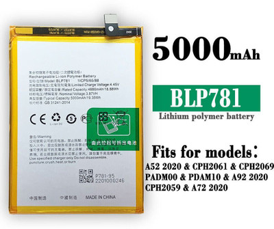 PARADISEECOM Mobile Battery For  OPPO QUALITY CHECKED Mobile Battery For Oppo A52 A92-2020 (BLP781) 5000 MAH