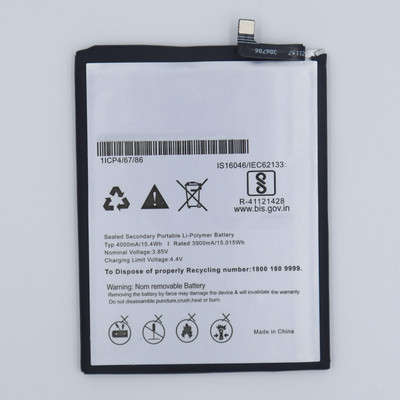 FULL CELL Mobile Battery For  LG W30 , W30 Plus , LMX440IM , LM-X440IM , LMX440ZM , LM-X440ZM