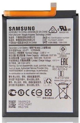 NAFS Mobile Battery For  SAMSUNG GALAXY M11