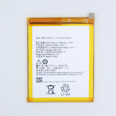 FULL CELL Mobile Battery For  Lenovo K5 , K350t