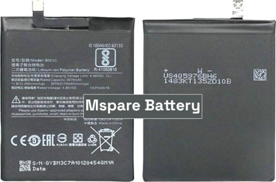 Mspare Mobile Battery For  Xiaomi Mi 7 | Model BM3C {3170mAH}