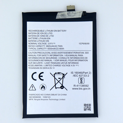 FULL CELL Mobile Battery For  Motorola Moto G54 , XT2343-1 , XT2343-2