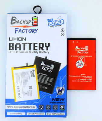 Backup Factory Mobile Battery For  Itel Power 100
