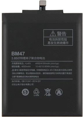 Mstore Mobile Battery For  MI BM47 Redmi 3, 3S, 3S Prime, Redmi 4, 4X Battery