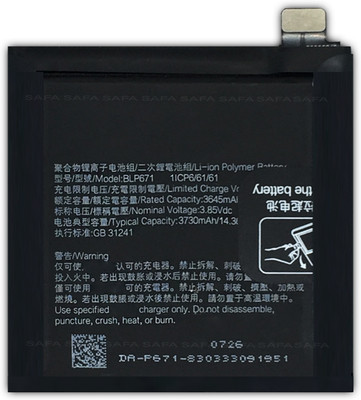 Safa Mobile Battery For  OPPO Find X - 3730MAh