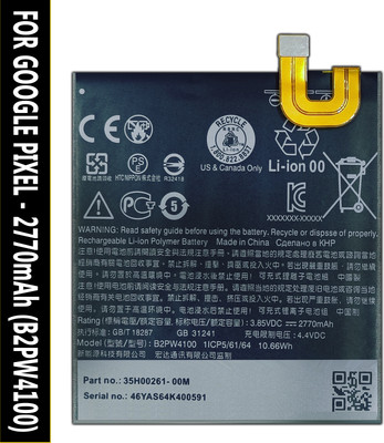 Safa Mobile Battery For  Google Pixel - 2770mAh