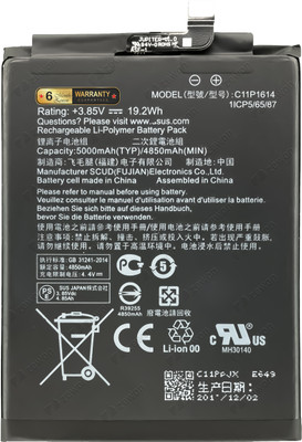 Zewon Mobile Battery For  Asus zenfone 3s Max 5.2 inch ZC521TL X00GD Battery 6 Months Warranty*
