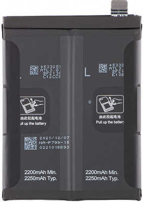 thinkme Mobile Battery For  oppo Realme 7 Pro / X7Pro 5G (BLP797) 4040mAh Premium Original (1 Year Warranty)