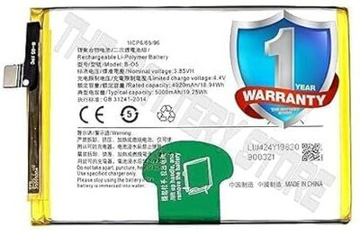 THE BATTERY STORE Mobile Battery For  Vivo Battery for vivo Y52s with 1 Year Warranty