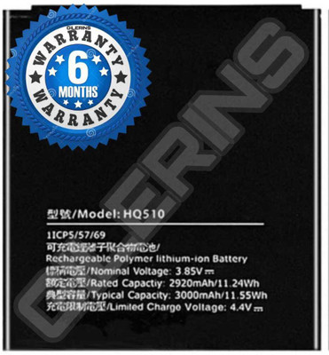 THE BATTERY STORE Mobile Battery For  THE BATTERY STORE Nokia 2.2 HQ510 / TA1179/ TA1183/ TA1188 /TA1191