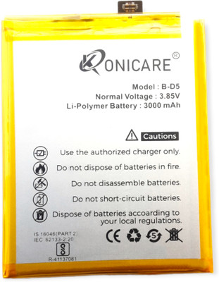 KONICARE Mobile Battery For  Vivo V7. 1718, B-D5