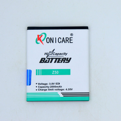 KONICARE Mobile Battery For  Lava Z50