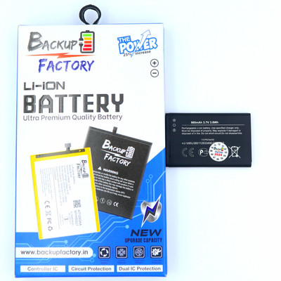 Backup Factory Mobile Battery For  Nokia C2-05