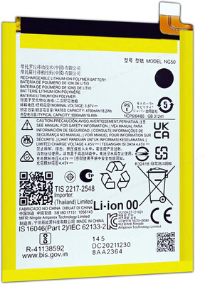 SUFO Mobile Battery For  Motorola Moto G71 5G - 5000mAh