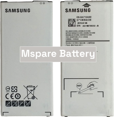 Mspare Mobile Battery For  Samsung Galaxy A7 | Model BA710ABE {3300mAH}