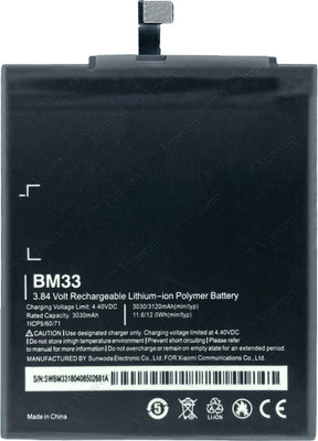 Zewon Mobile Battery For  Xiaomi Mi4i MZB4343IN-MZB4299IN Battery 6 Months Warranty*
