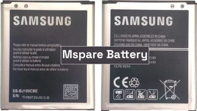 Mspare Mobile Battery For  Samsung Galaxy J1 | Model BJ00CBE {1850mAH}