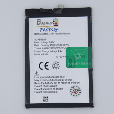 Backup Factory Mobile Battery For  Infinix Zero X Neo