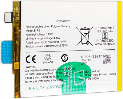 SUFO Mobile Battery For  VIVO V23e 5G - 4050mAh