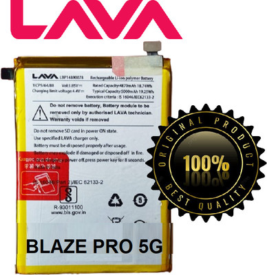BKN Mobile Battery For  LAVA QC CHECKED ORIGNAL MOBILE BATTERY FOR LAVA BLAZE PRO 5G (LBP14890078) 5000 MAH