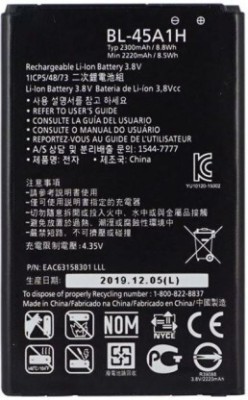 RIZON Mobile Battery For  LG K10 LTE / K10 LTE [ BL-45A1H ] LG K10 LTE / K10 LTE [ BL-45A1H ]