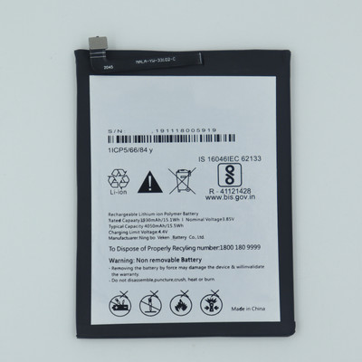 FULL CELL Mobile Battery For  LG W30 Pro , LMX600IM , LM-X600IM