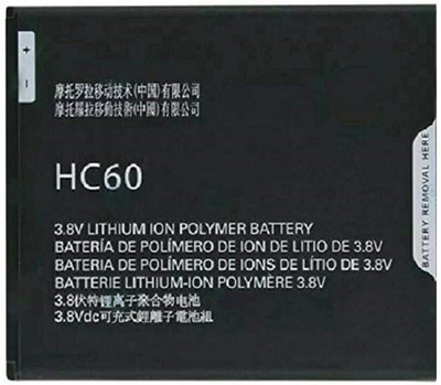Vsh Mobile Battery For  Motorola Moto C, Moto C XT1754, XT1755, XT1758 (HC40)