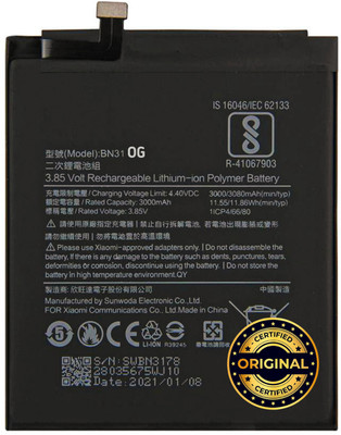 AEHUB Mobile Battery For  Xiaomi Mi A1 3080mAh OG(Original)