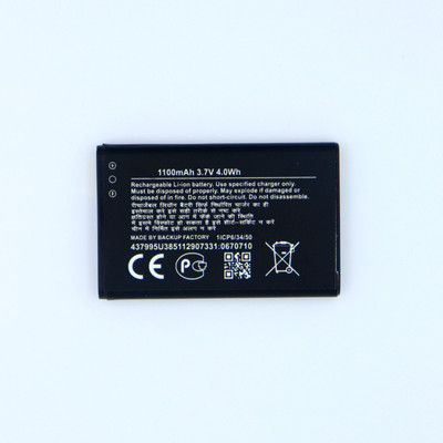 Backup Factory Mobile Battery For  Nokia 216