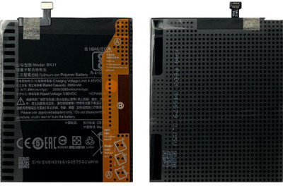 VEHUB Mobile Battery For  Compatible Xiaomi Redmi Mi A1 | Redmi Y2 | Redmi Y1 / REDMI Y1 LITE-3080mAh