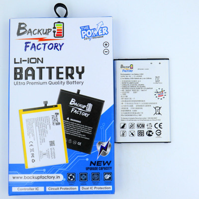 Backup Factory Mobile Battery For  LG Aristo 2 , LM-X210 , LM-X210(G) , M210 , LM-X210VPP