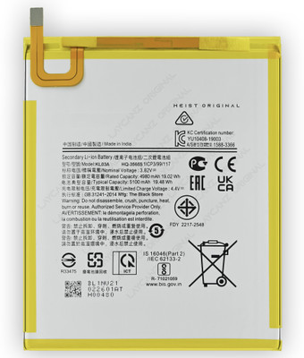 Heist Original Mobile Battery For  Samsung Galaxy Tab A7 Lite 8.7inch (2021) with 1 Year Warranty*