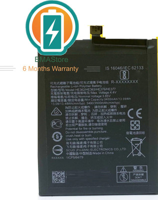 Mstore Mobile Battery For  Nokia HE377 8.1 TA-1119 / TA-1128
